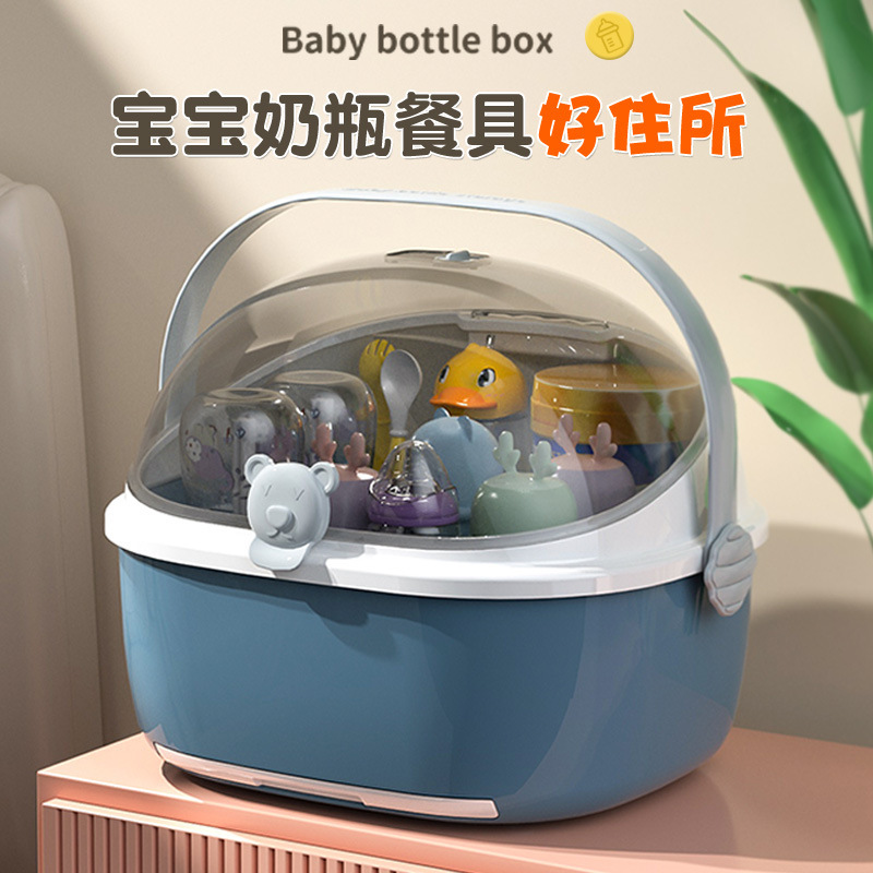 Baby Bottle Storage Box, Baby Tableware Storage Box, Baby Special Food Supplement Tool, Bowl and Chopsticks Drain Rack, Dust Cover, Large Size