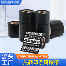 ���Dӡ�l�a̼���~�漈�ϳɼ��˺���ӡɫ��Ϟ����ϻ���֬��̼����