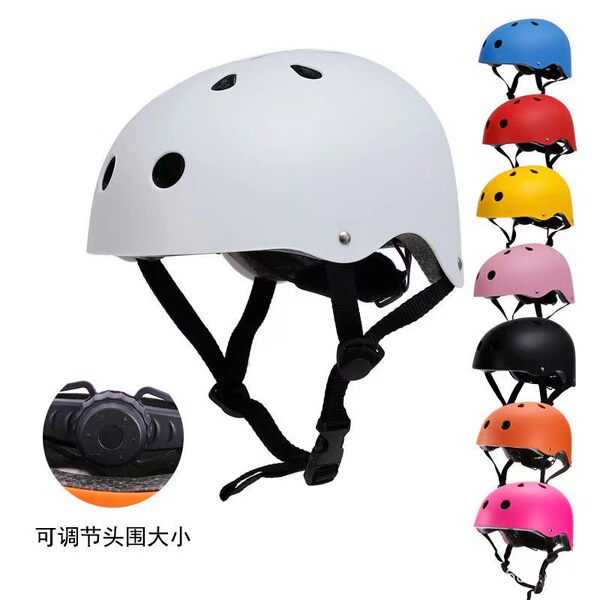 Travel helmet for cycling for children and adults