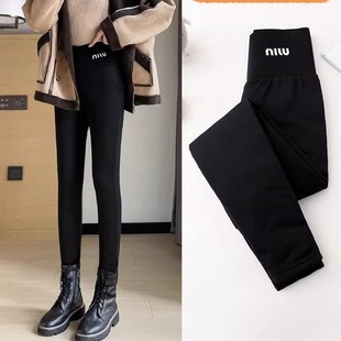 Down cotton pants women's winter thickened warm shark pants snow pants outer wear plus size northern cold-resistant pants windproof trousers