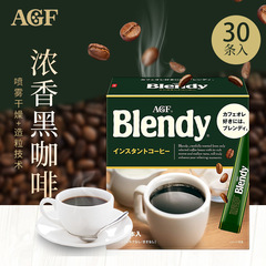 日本輸入agf blendyブランディアメリカ砂糖ゼロ砂糖インスタント純黒コーヒー粉30本入り