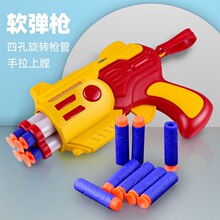 �羳�Ŀ����D����ʽܛ���Ƽ������dܛ�����P��ͯ�к���ͨ��߲ʺ�