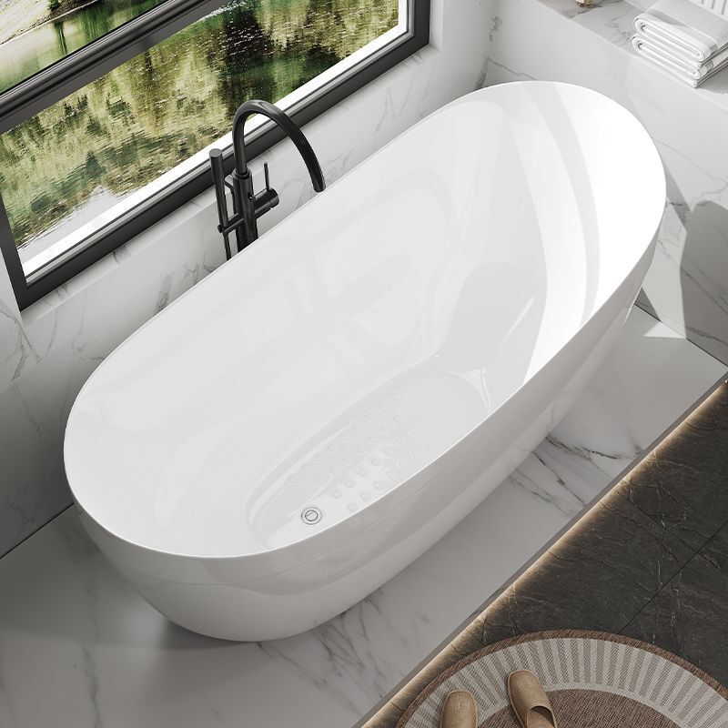 Duck Egg-Shaped Acrylic Freestanding Bathtub, No Installation Needed, Suitable for Small Apartments, Home Use, Hotels, and Trendy Guesthouses