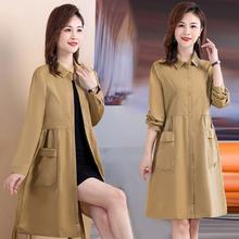 胖mm大码中长款衬衫风衣女2025春秋新款韩版宽松流行时尚薄款外套