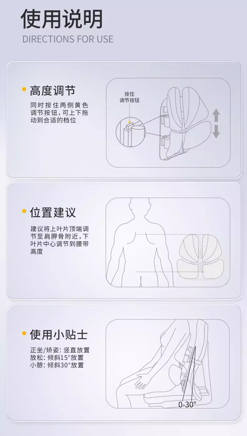 Ergonomic Lumbar Support Cushion for Office Chair, Back Cushion, Waist Support, Chair Cushion, Long Sitting Lumbar Pad, Seat Lumbar Support