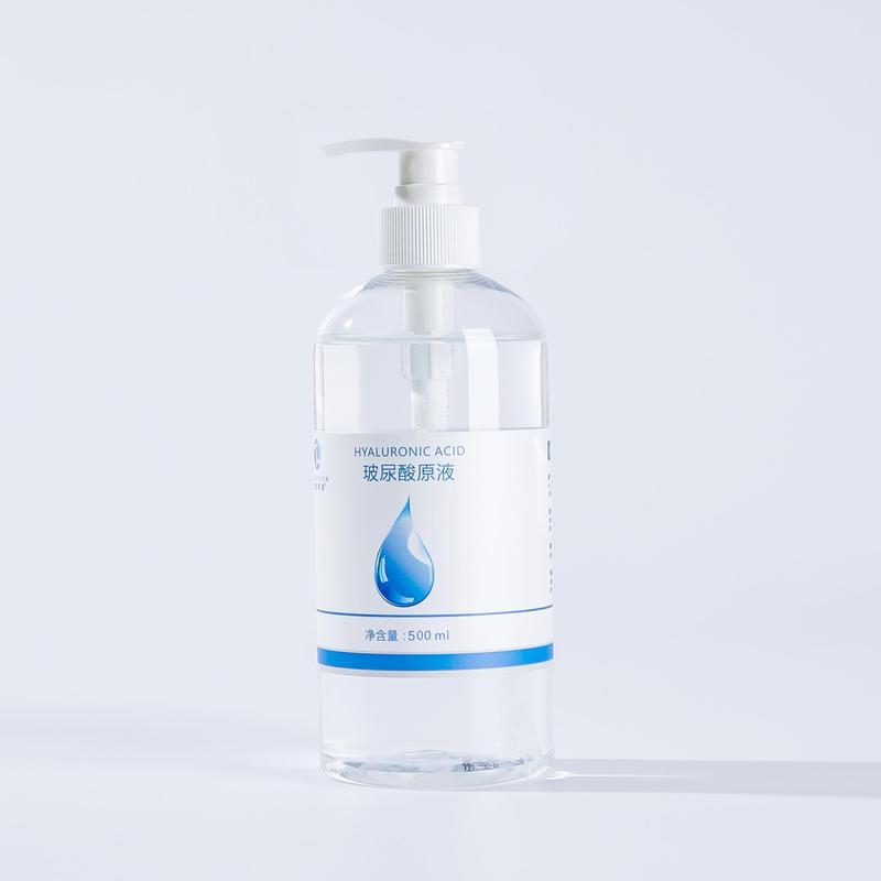 小分子玻尿酸原液清爽型水光精华液收缩毛孔爽肤水护肤品院线|undefined