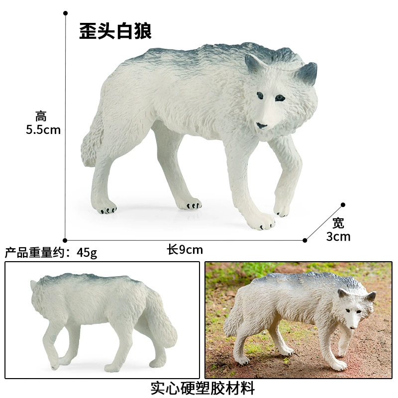 Animal model, solid toy, set, lion, tiger, elephant, panda, giraffe, hippo