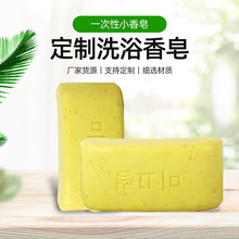 �e�^�Ƶ���С��������Ƭ175g��y���^�ͷ�ϴ���ð��]�����������l