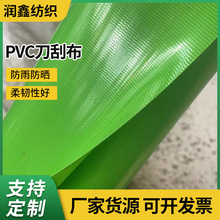 �Gɫ�Ӻ�PVC�T�ܲ�؛���������ȼ�����������������굶�β�