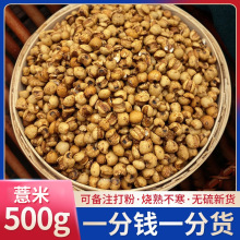 ����޲����؛500g���۳�С�������͌�޲���׼t��޲�ײ���޲���ʲ�