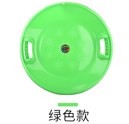 Large Ski Plate Green