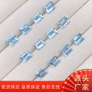 Sky Blue Topaz Cabochon Rectangular Right-Angle DIY Inlay Ring Pendant Earring Accessory Stone Jewelry Loose Stone Cabochon