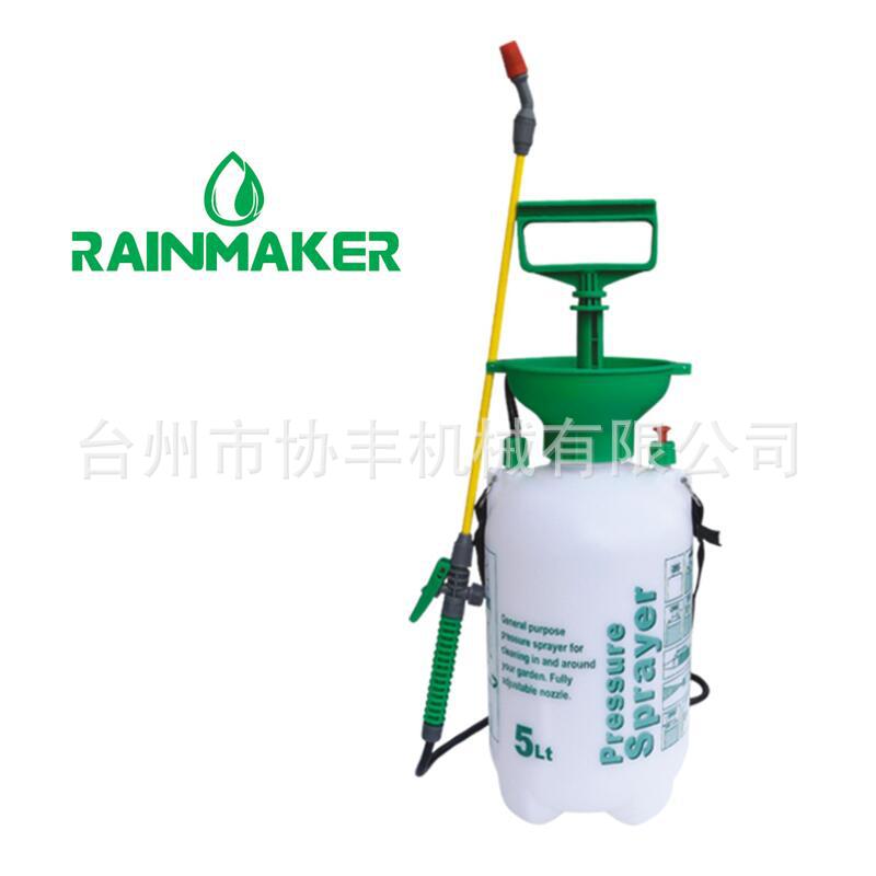 供应协丰便携式气压喷雾器 园艺花卉浇花浇水喷壶XF-5A XF-5A-1