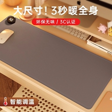 �ӟ���ˉ|����늰l�ᶬ��ů���|�k���ҕ�����|�W����X����ů��