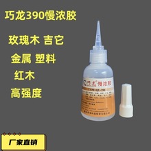 390z  ľ   tľzˮ ߏz