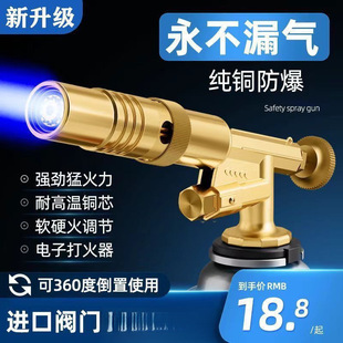 ȫ�~���𘌟��ië��yʽ������ʽ���������^��ޟ������c��������
