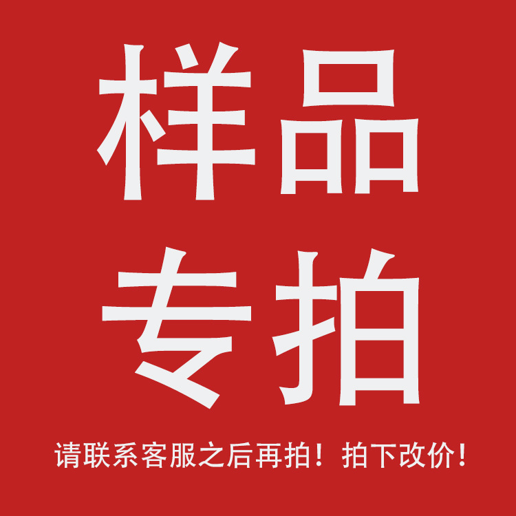 温州市真康工艺品有限公司