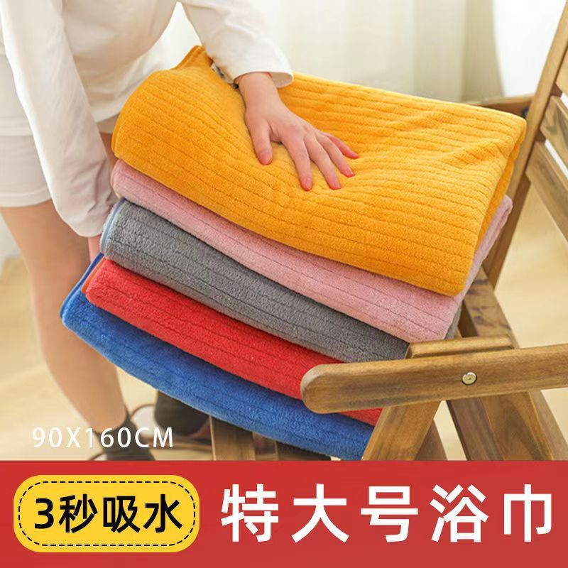 Bath Towel Enlarged and Thickened Adult Coral Velvet Manufacturer Dropshipping Water-Absorbent Quick-Drying Wrap Pit Pattern Towel Wholesale Bath Towel Enlarged and Thickened Adult Coral Velvet Manufacturer Dropshipping Water-Absorbent Quick-Drying Wrap Pit Pattern Towel Wholesale