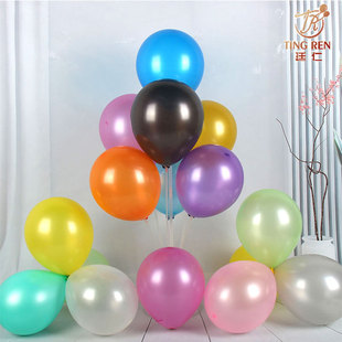 10-Inch 1.2g Candlelight Balloon Thickeneded Latex Ball Party Shopping Mall Layout Opening Target Shooting Pearlescent Balloon Wholesale