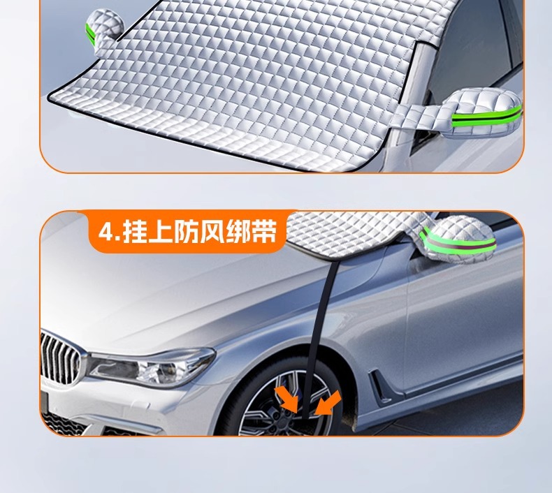 Car Clothes Car Cover Half-body Winter Thickened Car Snow Cover Universal Four Seasons Oxford Cloth Half Cover Winter Anti-freeze Anti-snow