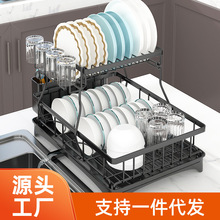 分层分类厨房碗碟架收纳架餐盘碗筷勺水槽旁台面沥水晾碗架批发