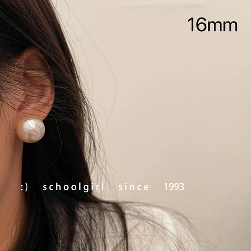 Cream champagne classic cotton pearl earrings 925 silver needle light retro fashion temperament versatile earrings
