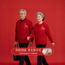 2026�¿��R�걾���������˴̽��b����������H�b�_��ë�°֋��^��