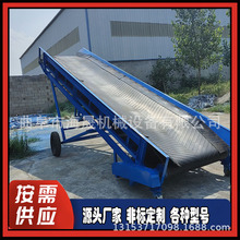 ɳʯ�Ӻ�ƽ��ݔ�͙C �ǘ˼ӹ�����ʽ���͎� ݁ͲƤ��ݔ�͙C