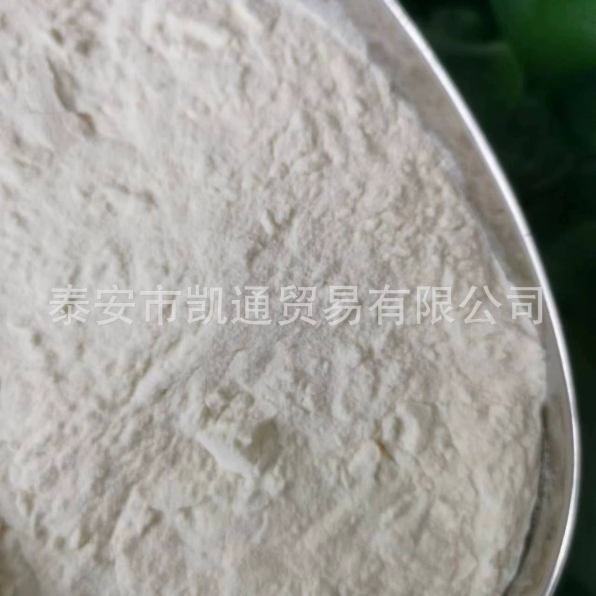 Промышленный порошок арабской резинки, спрей, сухой порошок арабской резинки, порошок арабской резинки, оптовая продажа, фабрика арабских резинок