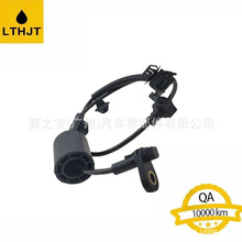 �m��� GJ6/GJ8 57475-TJA-H021 ABS����L