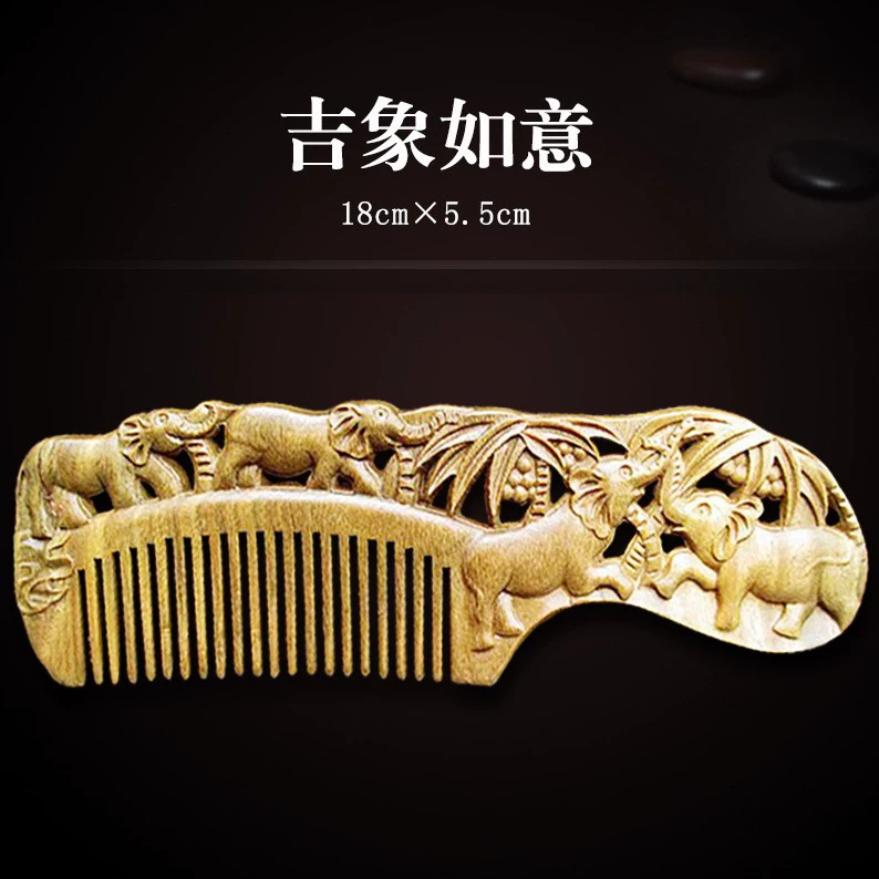 Зеленая щеточка sandalwood?