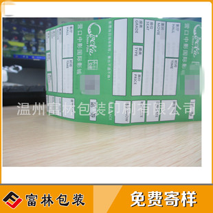 �����p���ɫӡˢ��������Ͳ�ӰƱ  ����̖���a���΃��Qȯ