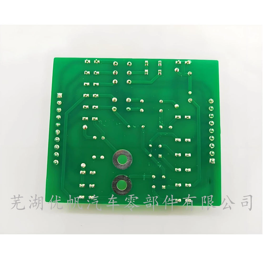 Дверная плата замка F370430-1P 110V подходит для стиральной машины Huebsch/Speed Queen
