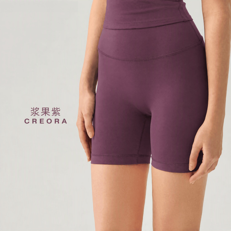 베리 퍼플(칠부팬츠)