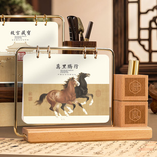 ��ľ�՚v2026�ꄓ�⺆�s�Fˇ̨�vӛ��ˇ�g�FȦľ�|�v��I����lg