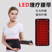 ���R�d120�wLED�⯟�����t��t���������l���o���}�_��������o��