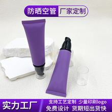 �� ��50m�����۵�Һ���x��Һƿ ��ݷ���˪ܛ�ܷ��b�չܻ��y����