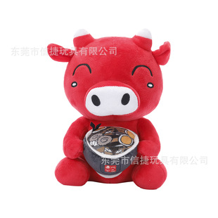 ������ţ��ż �tɫţ���� ��I������ë�qţ ����ë�qţ ��D����