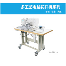 ܿJK-T2210-Dӻ໬תѹŶ̱ǶťͿƱ