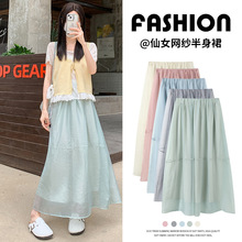 �Gɫ��ȹŮ����ȹ���＾�Lȹ2025�¿�߶��L��W��ȹ���������ȹ