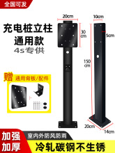 ܇늘Ub֧mñȁ˹ӺP4S