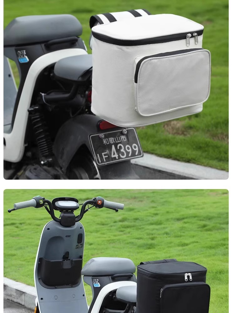 Rear Battery Electric Bicycle Hanging Waterproof Hanging Bag Helmet Mobile Phone Storage Hanging Bag Tail Bag Riding Pocket