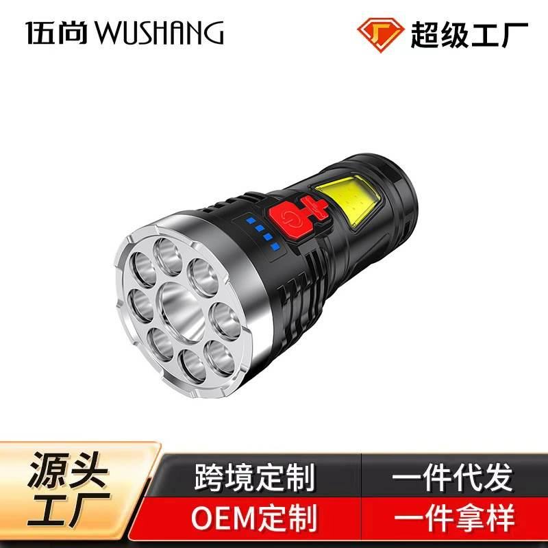 Трансграничная ручная ручная ручная ручной фонарик на открытом воздухе портативный USB перезаряжаемый многофункциональный 9LED яркий фонарик оптом