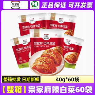���@�ڼҸ��ݲ�40g�n���nʽ�м����ײ˪������b����������