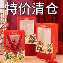 新年手提袋马年开窗袋红色毛绒玩偶伴手礼礼袋高级感春节礼品袋子
