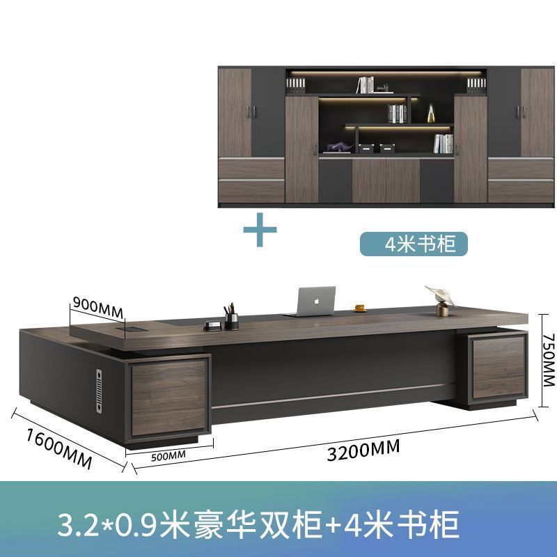 ボスオフィスデスクライト高級感会長室マネージャーチェア組み合わせシンプルモダン社長デスク家具|undefined