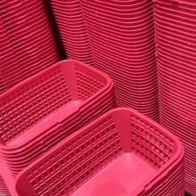 杨梅篮草莓手提厂家直销一次性方形塑料篮子樱桃采摘斤水果筐2