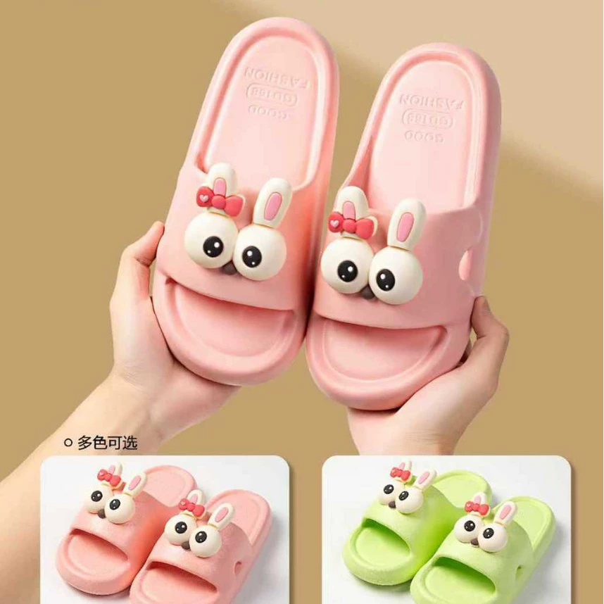 Летние женские холодные тапочки для мужчин и женщин, которые наступают на фекалии