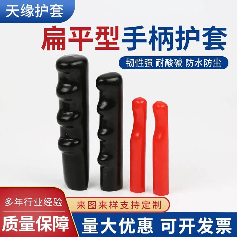 Фабрика ПВХ погружение пластиковая ручка пластиковая втулка шаровой кран волна плоские аппаратные инструменты Пластиковые Нескользящие перчатки