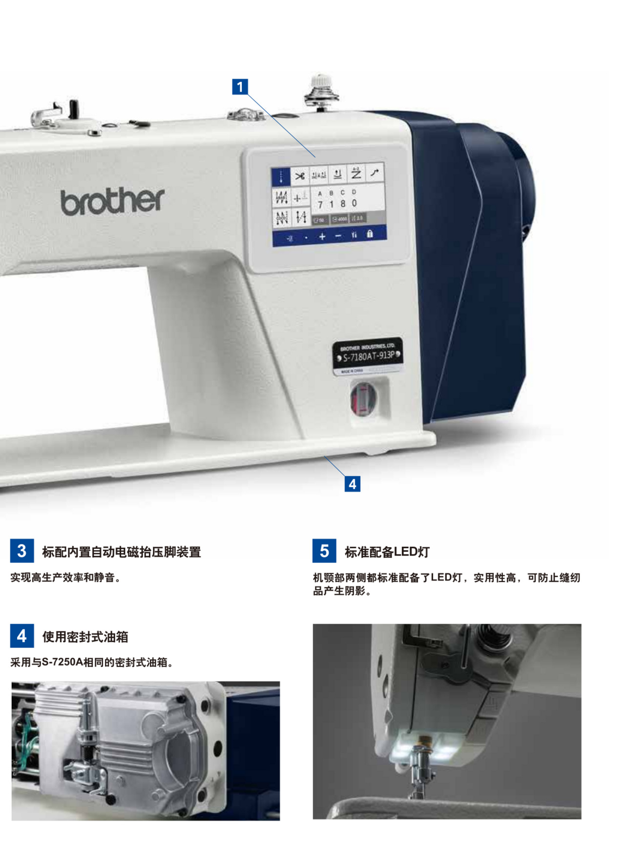 微信图片_20231210151246